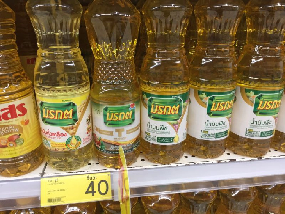 ถั่วเหลืองฟัดเดือดแข่งดัมพ์ปาล์มเหลือขวดละ 37 บาท