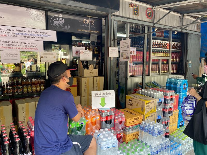 แห่ซื้อแอลกอฮอล์-เบียร์ หลังคลายล็อกดาวน์