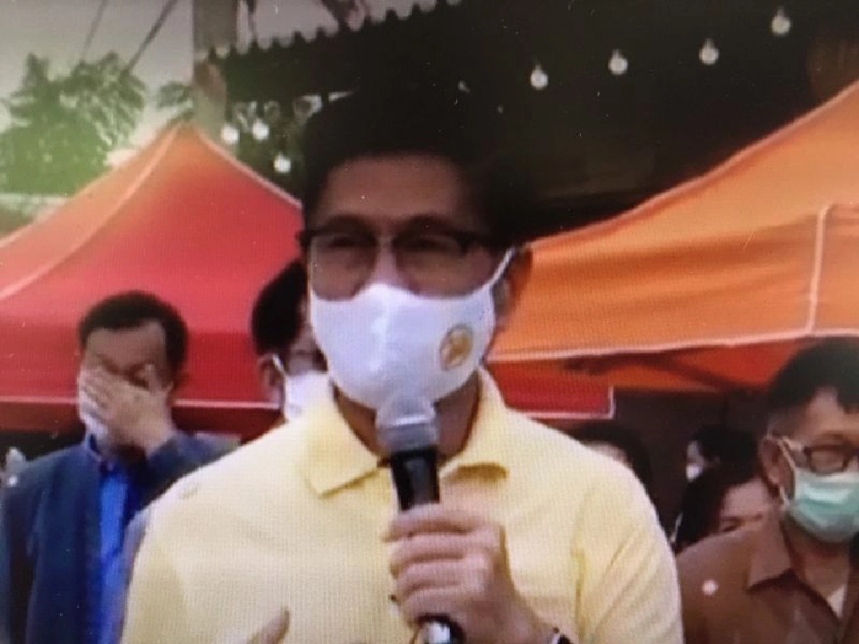 ปลานิลหนองคายแลกกับผลไม้แห้งเชียงใหม่