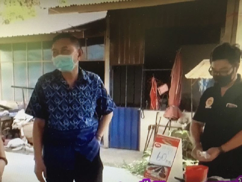 ปลานิลหนองคายแลกกับผลไม้แห้งเชียงใหม่