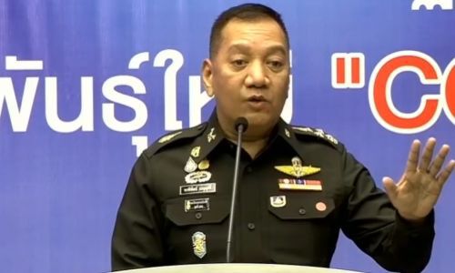 พล.อ.พรพิพัฒน์ เบญญศรี