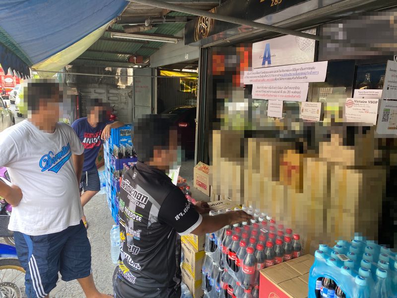 บรรยากาศ ซื้อขาย "เหล้า-เบียร์" วันแรก