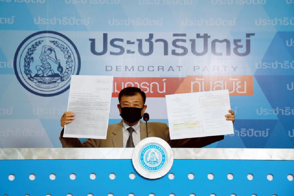 นายวิลาศ จันทร์พิทักษ์ 