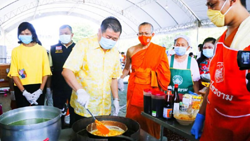 "นิพนธ์" ถวายปัจจัยและไก่ปรุงอาหารแก่คณะสงฆ์ -ปชช.สู้ภัยโควิด-19 "นิพนธ์" ถวายปัจจัยและไก่ปรุงอาหารแก่คณะสงฆ์ -ปชช.สู้ภัยโควิด-19
