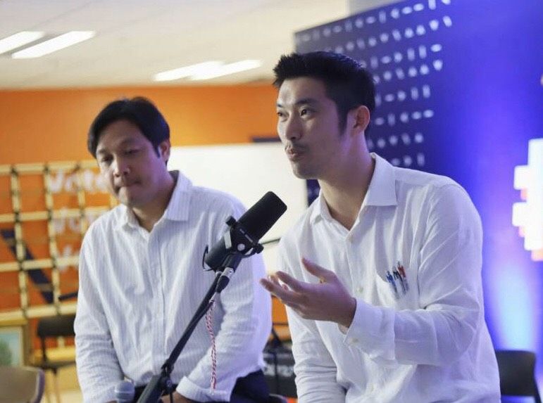ศรีสุวรรณจี้กรมการปกครอง สอบ”คณะก้าวหน้า” จัดระดมทุนขออนุญาตหรือไม่