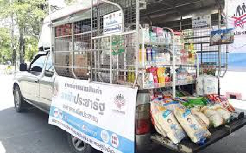 ​ส่งรถเร่ธงฟ้าเพิ่ม 7 จังหวัด  เน้นชุมชน โรงงาน นิคมฯ