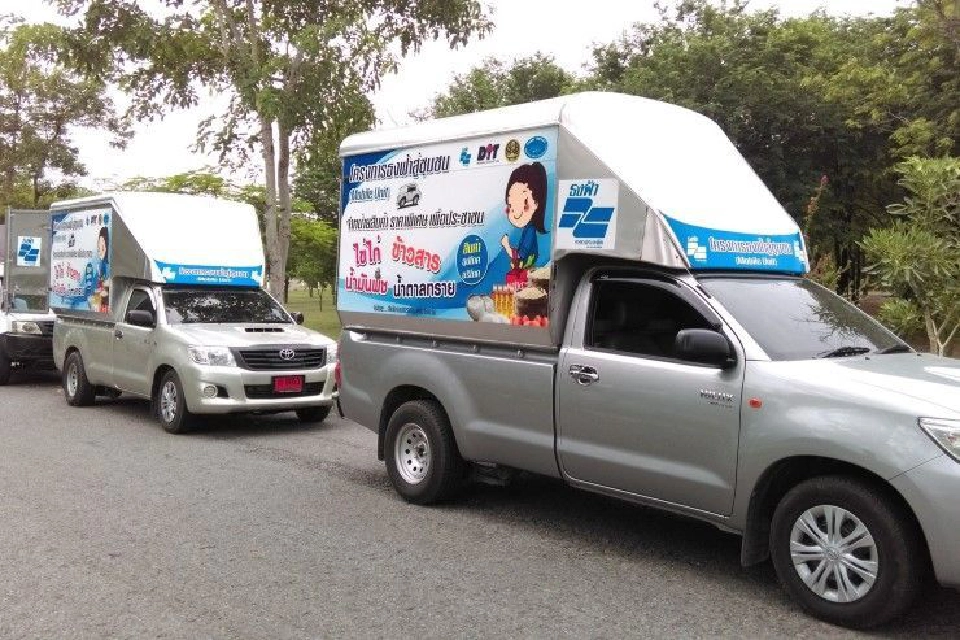 ​ส่งรถเร่ธงฟ้าเพิ่ม 7 จังหวัด  เน้นชุมชน โรงงาน นิคมฯ