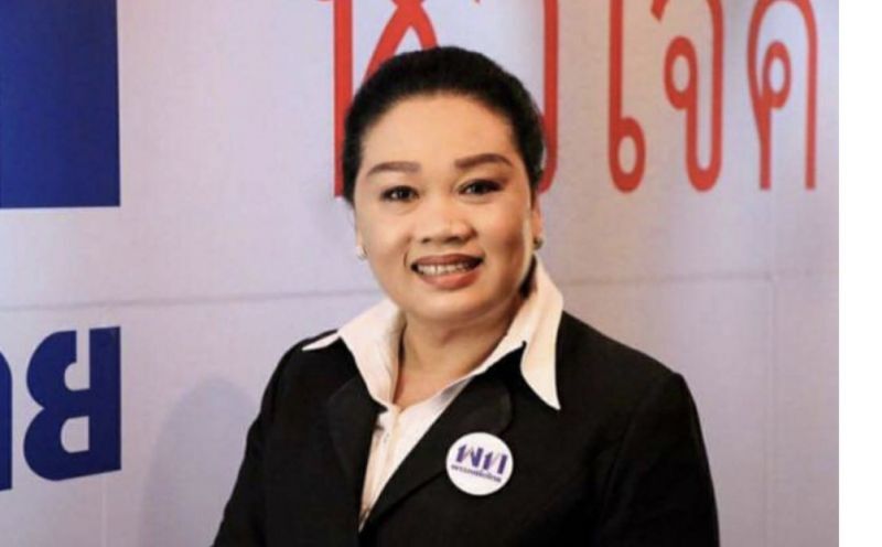 พท. อัด“ณัฏฐพล” เรียนออนไลน์ สร้างปัญหามากกว่าปัญญา