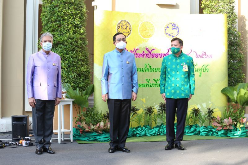 ไม่เลื่อน ดันแผนฟื้นฟูการบินไทย "แสนล้าน" เข้าครม. "วาระจร"