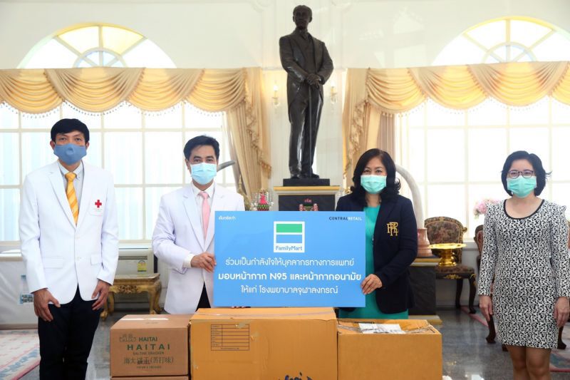 เซ็นทรัลฟู้ดรีเทล ระดมกำลัง ปันน้ำใจแบ่งพื้นที่ ดูแลสังคมและเกษตรกร