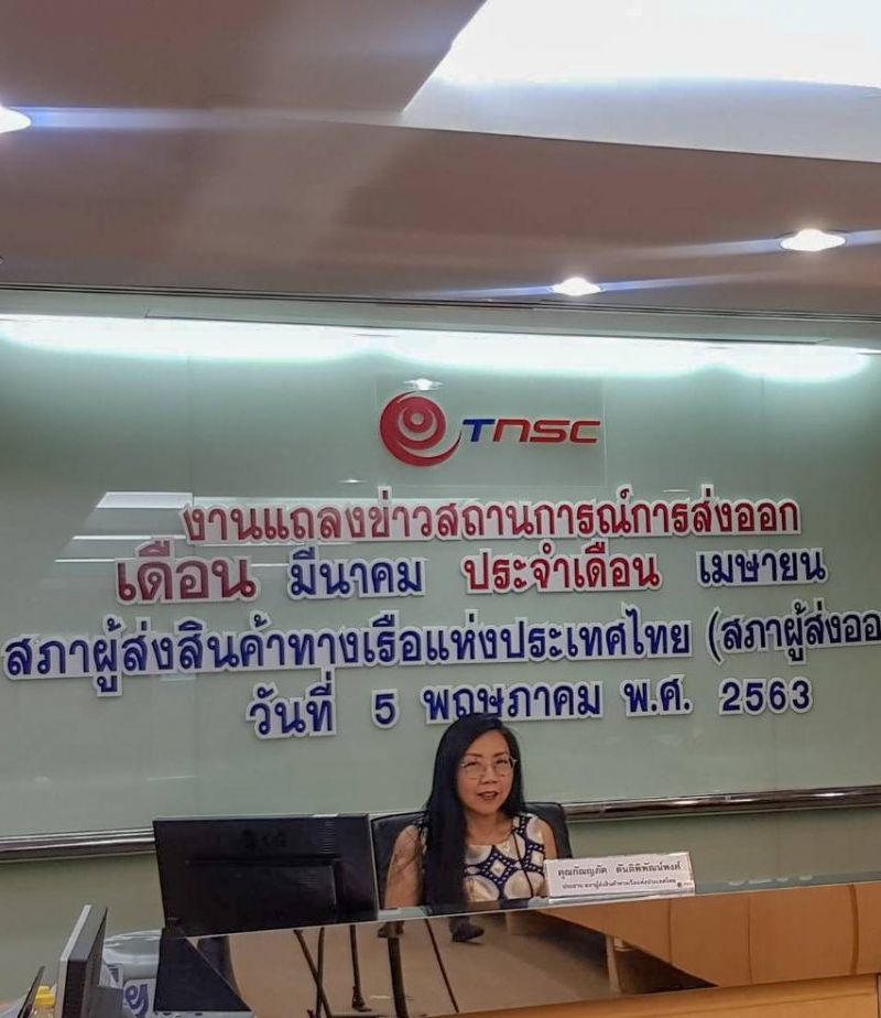 สรท.ชี้คลายล็อกดาวน์  ส่งผลดีต่อส่งออกไทย