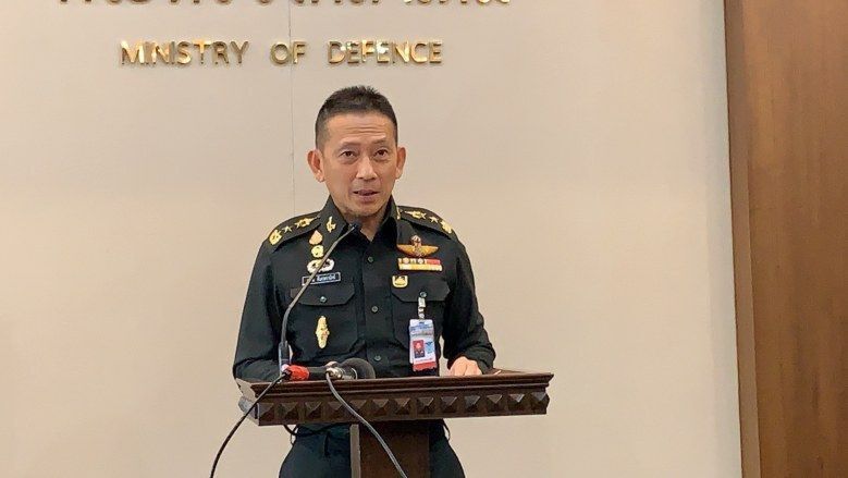 พล.ท.คงชีพ ตันตระวาณิชย์ 