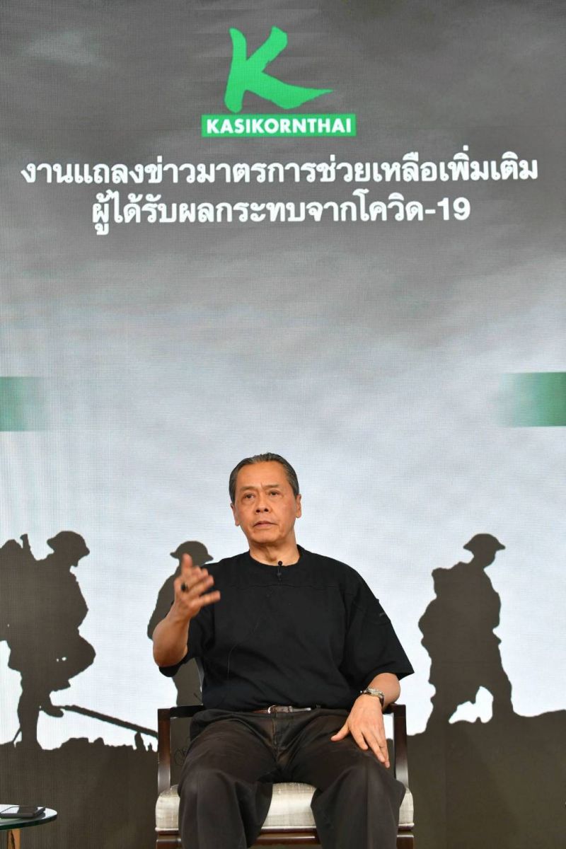 เสี่ยปั้น”สั่งลุย2โปรเจ็ก ช่วยนักรบเสื้อกาวน์-สินเชื่อ0%รักษาคนงานเอสเอ็มอี”