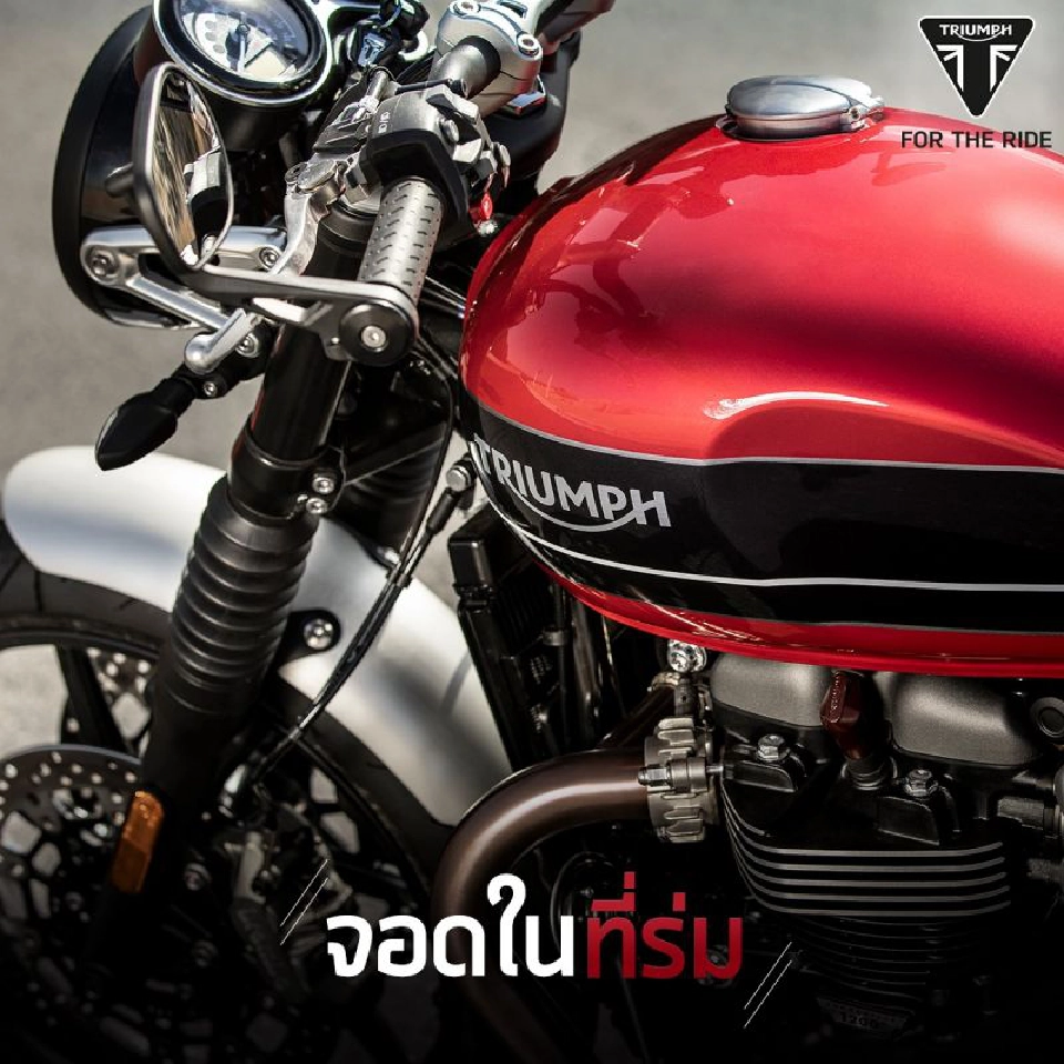  8 ข้อควรรู้ดูแลมอเตอร์ไซค์คู่ใจ