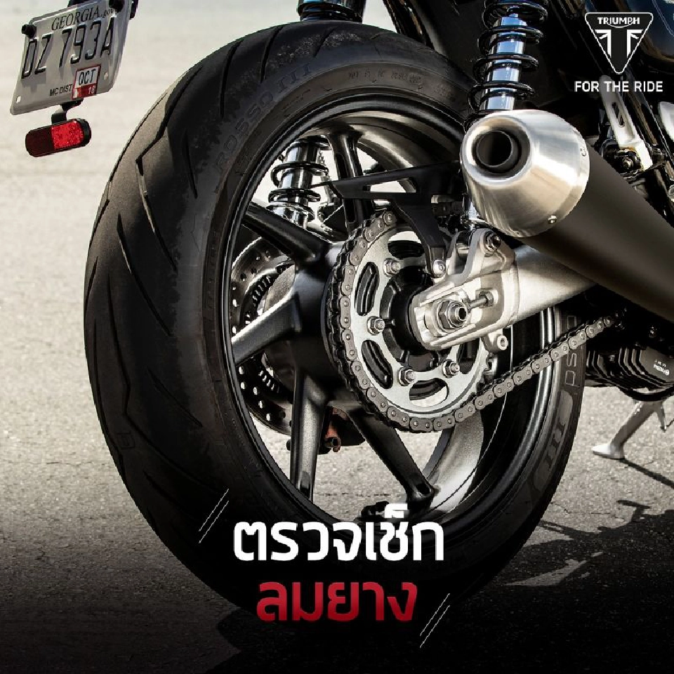  8 ข้อควรรู้ดูแลมอเตอร์ไซค์คู่ใจ