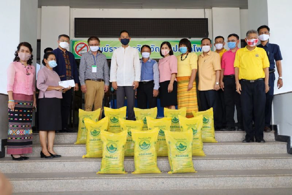 ผู้ว่าฯเลยไถ่ทรัพย์จำนำอีกจากเงินบริจาค”ตลาดศรีเมืองทอง”