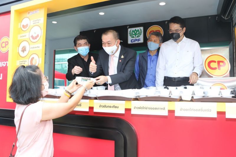 ก.เกษตรฯ ผนึก ซีพีเอฟ ส่งรถ Food Truck อุ่นอาหารช่วยเหลือชุมชน