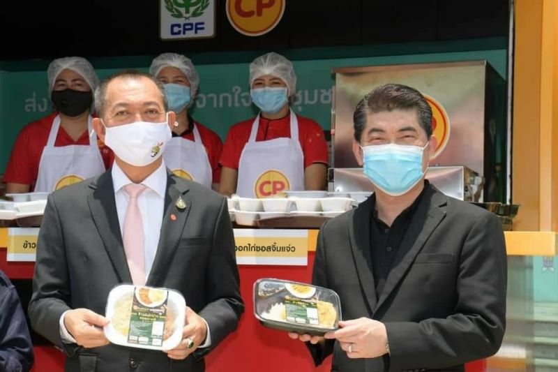 ก.เกษตรฯ ผนึก ซีพีเอฟ ส่งรถ Food Truck อุ่นอาหารช่วยเหลือชุมชน