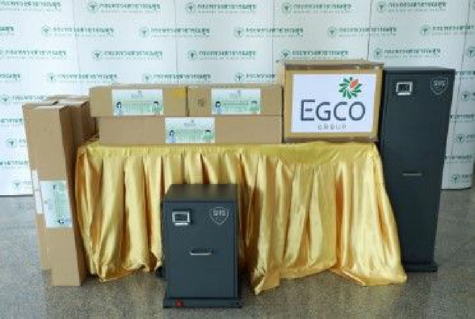 เอ็กโก กรุ๊ป มอบหลอดไฟ UVC 1,000 หลอดแก่ก.สาธารณะสุข