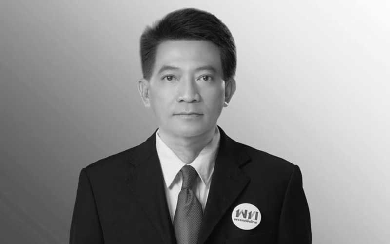 นายอิทธิรัตน์ จันทรสุรินทร์