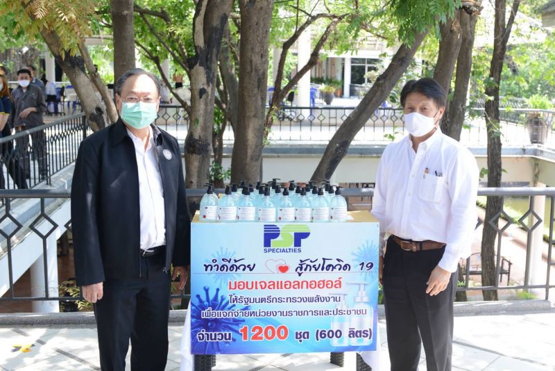 “สนธิรัตน์”ลงพื้นที่ฟังปัญหาธุรกิจคลัง-ปั๊มน้ำมันกระทบโควิด