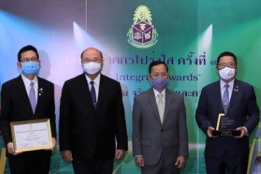 ปตท. คว้ารางวัลองค์กรโปร่งใส 2 ปีติด