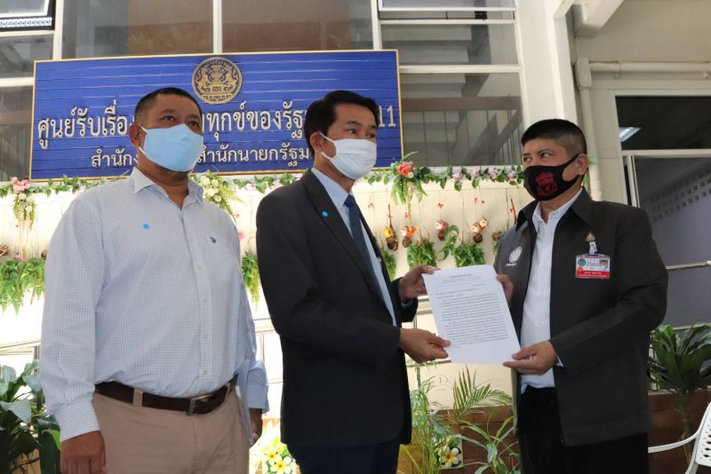 ยื่นร้อง "บิ๊กตู่" ช่วย "เอสเอ็มอี" เข้าถึงการเยียวยา
