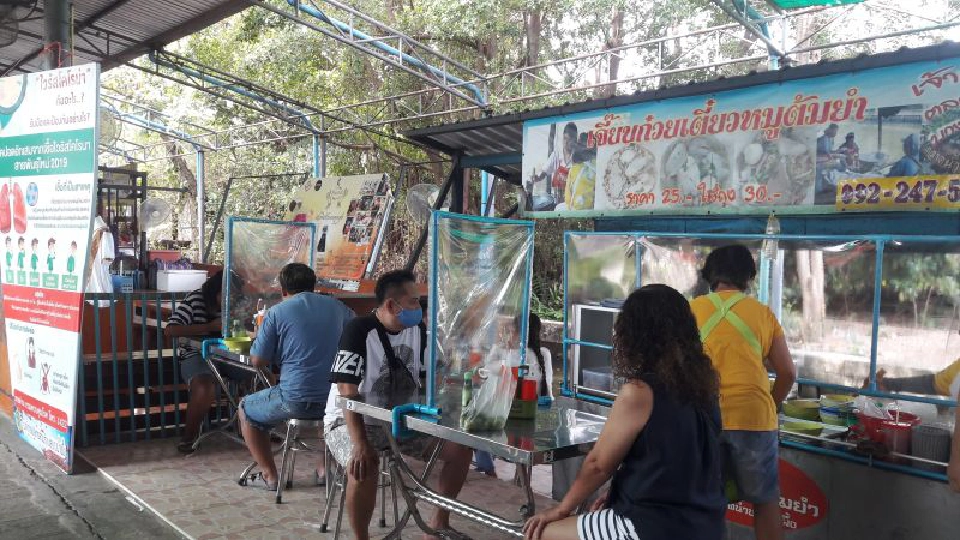 รีวิว "ตลาดน้ำบางน้ำผึ้ง" กลับมาเปิด หลัง"คลายล็อกดาวน์"