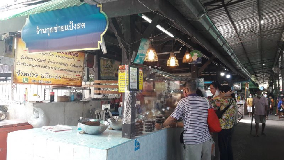 รีวิว "ตลาดน้ำบางน้ำผึ้ง" กลับมาเปิด หลัง"คลายล็อกดาวน์"