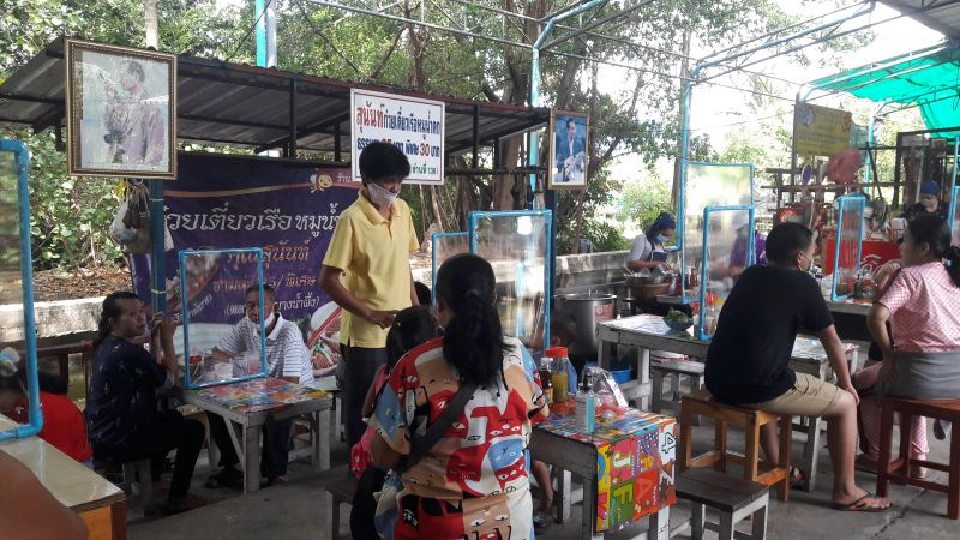 รีวิว "ตลาดน้ำบางน้ำผึ้ง" กลับมาเปิด หลัง"คลายล็อกดาวน์"