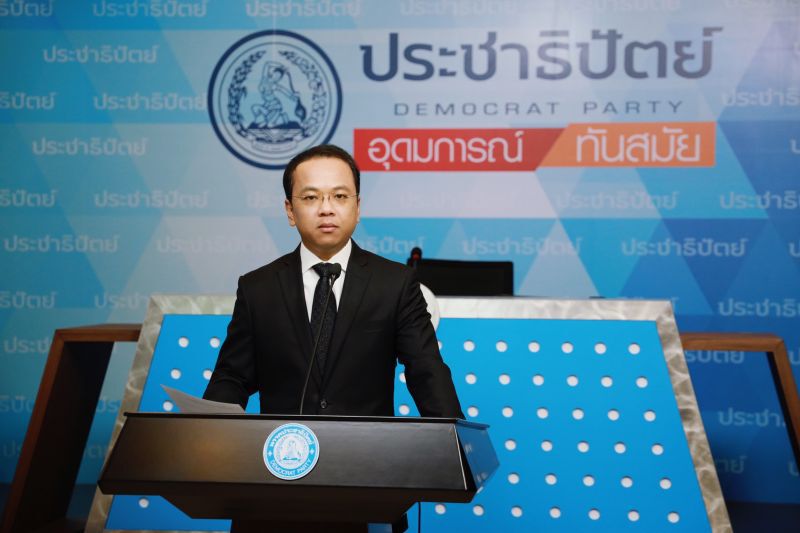 นายราเมศ รัตนะเชวง 