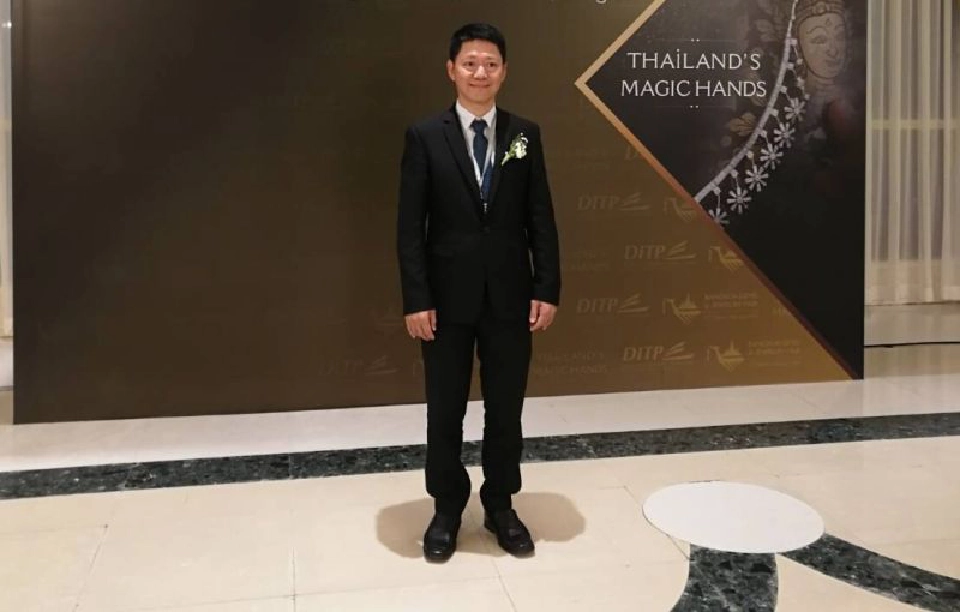 กิตติศักดิ์  อุดมแดงอร่าม