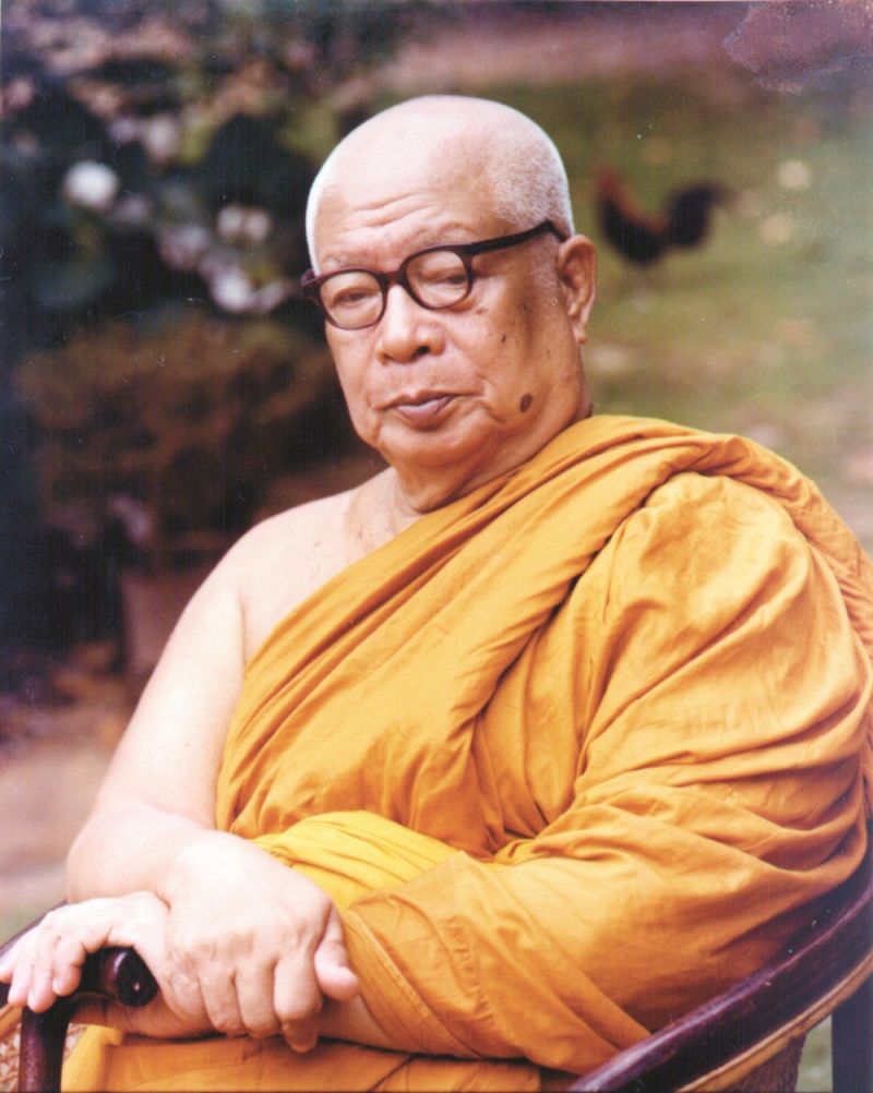 กรรมหนักที่ทำให้ชีวิตเราแย่