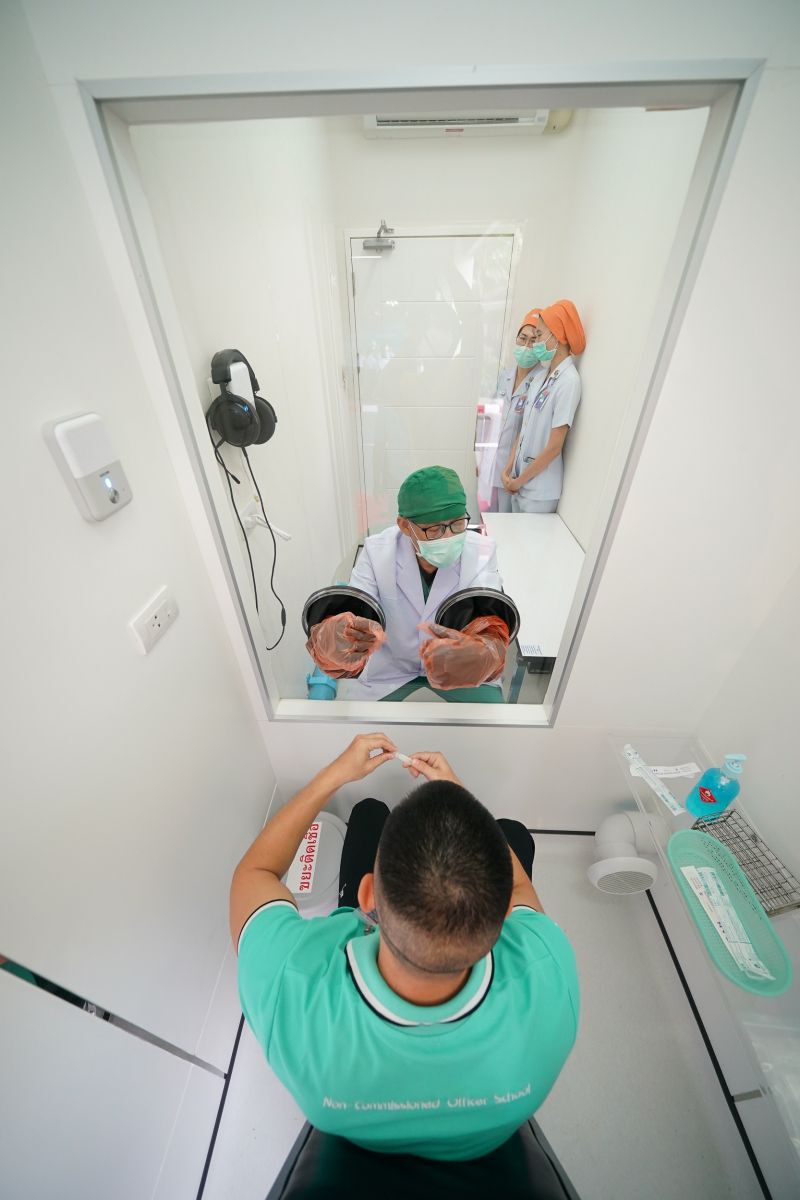 พระราชทาน “ห้องตรวจหาเชื้อ” 