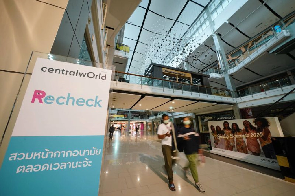 รู้ไว้ ก่อนไป “ห้าง” วิถีนักช็อป New Normal 