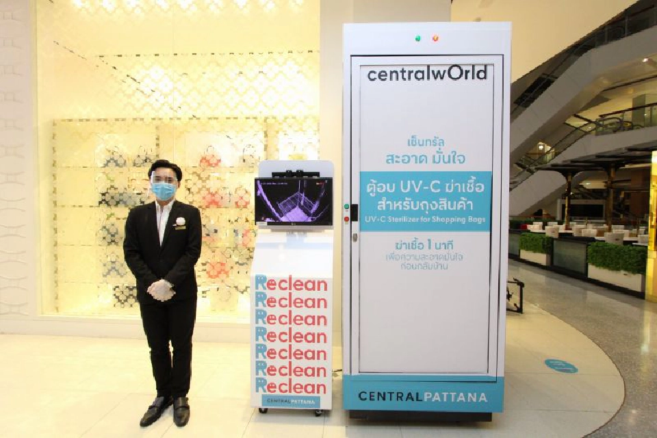 รู้ไว้ ก่อนไป “ห้าง” วิถีนักช็อป New Normal 