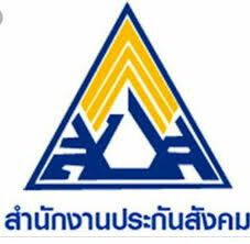 “อนุสรณ์” ห่วง "กองทุนประกันสังคม" มีปัญหาหากจ่าย 75% ขึ้นไป
