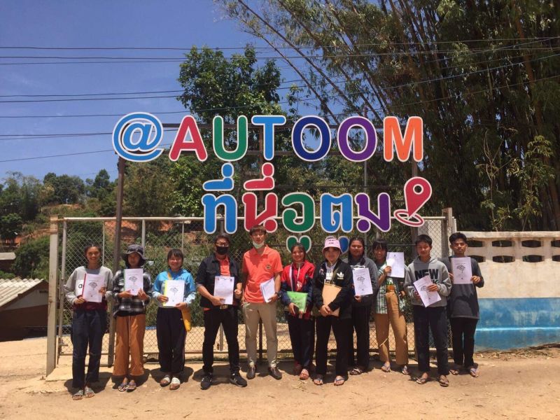 “ครูดอยดีลิเวอรี”ตามส่งใบงานถึงบ้านนักเรียน