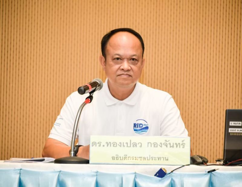 พร้อมรับมือพายุฤดูร้อน ฝนฟ้าคะนอง