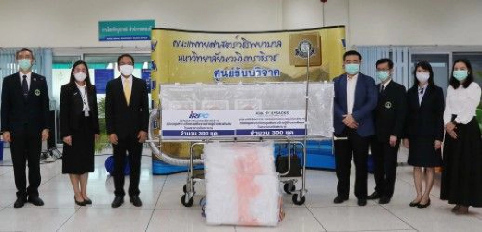 IRPC ผนึกลูกค้าต่อยอดพัฒนาพลาสติกคลุมเตียงแรงดันลบ