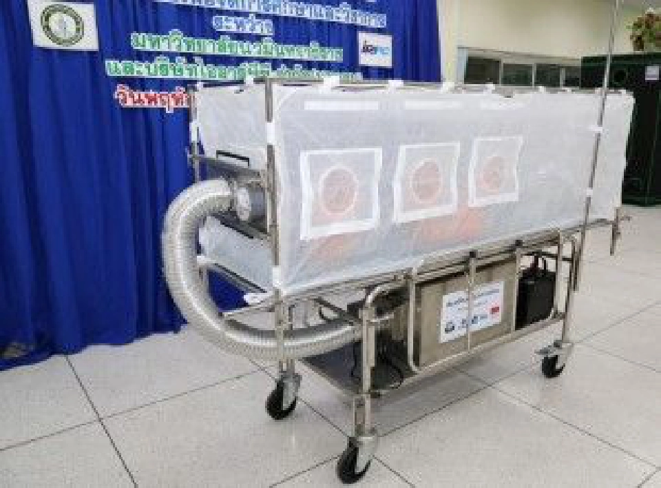 IRPC ผนึกลูกค้าต่อยอดพัฒนาพลาสติกคลุมเตียงแรงดันลบ