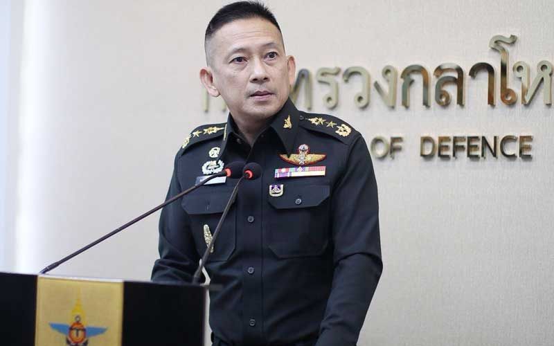 พล.ท.คงชีพ ตันตระวาณิชย์