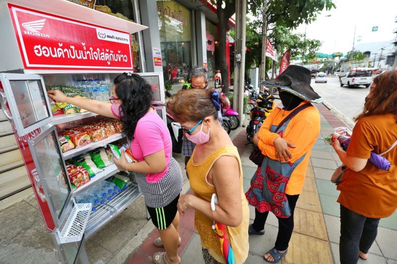 มอ'ไซค์ฮอนด้าจับมือดีลเลอร์จัด "ตู้ปันสุข" 