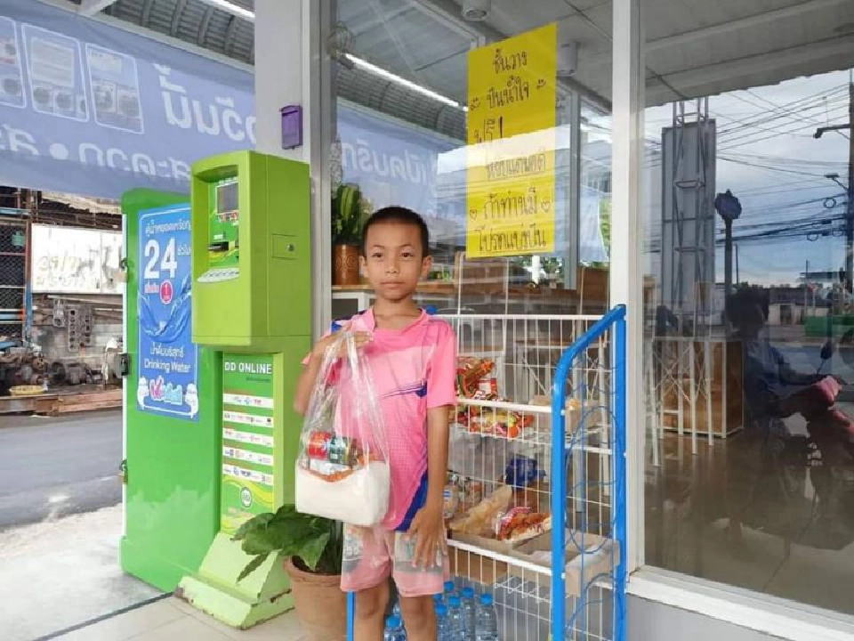 เปิดพิกัด13ตู้ "แบ่งสุขปันน้ำใจ"เมืองสุราษฎร์