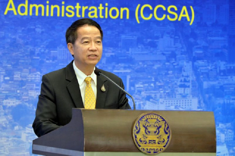 พณ.จับมือ ห้างฯ-ร้านสะดวกซื้อ จัดลดราคาสินค้าครั้งที่3 