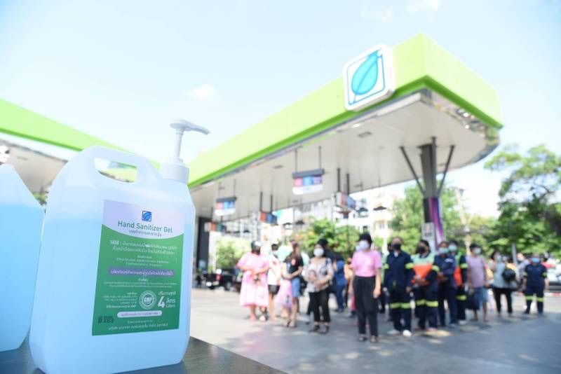 “สนธิรัตน์” ระดมค่ายพลังงานสู้วิกฤติโควิด