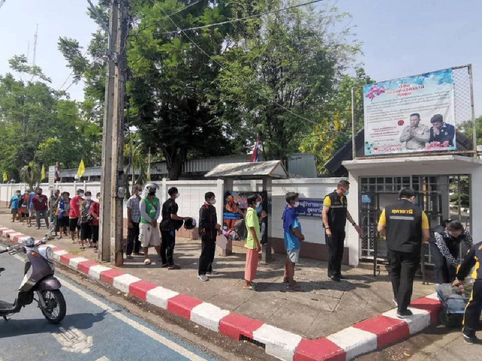 16ตู้ทั่วเมืองอุดรฯ”ปันสุข”คนเดือดร้อน