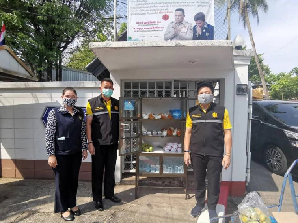 16ตู้ทั่วเมืองอุดรฯ”ปันสุข”คนเดือดร้อน