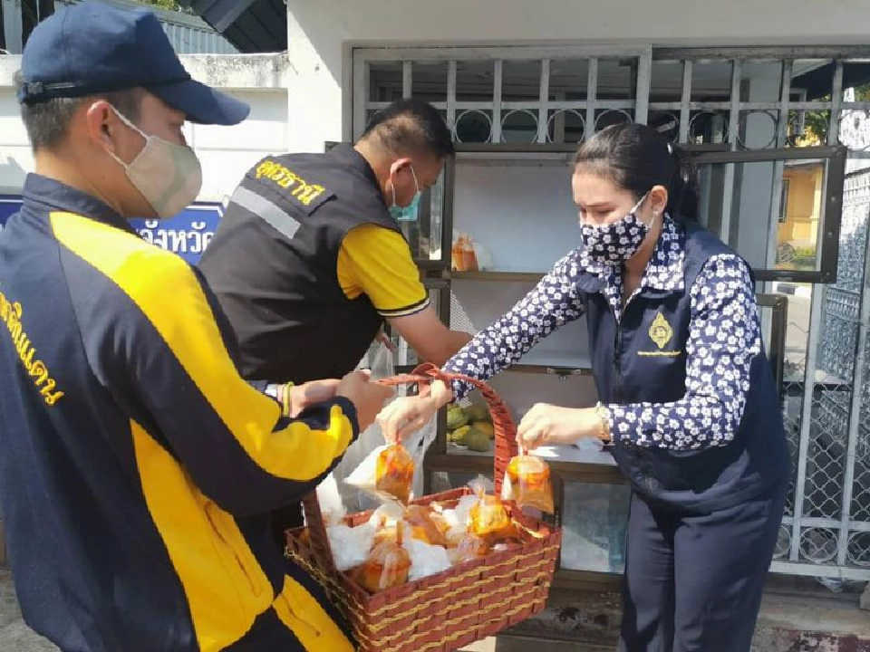 16ตู้ทั่วเมืองอุดรฯ”ปันสุข”คนเดือดร้อน