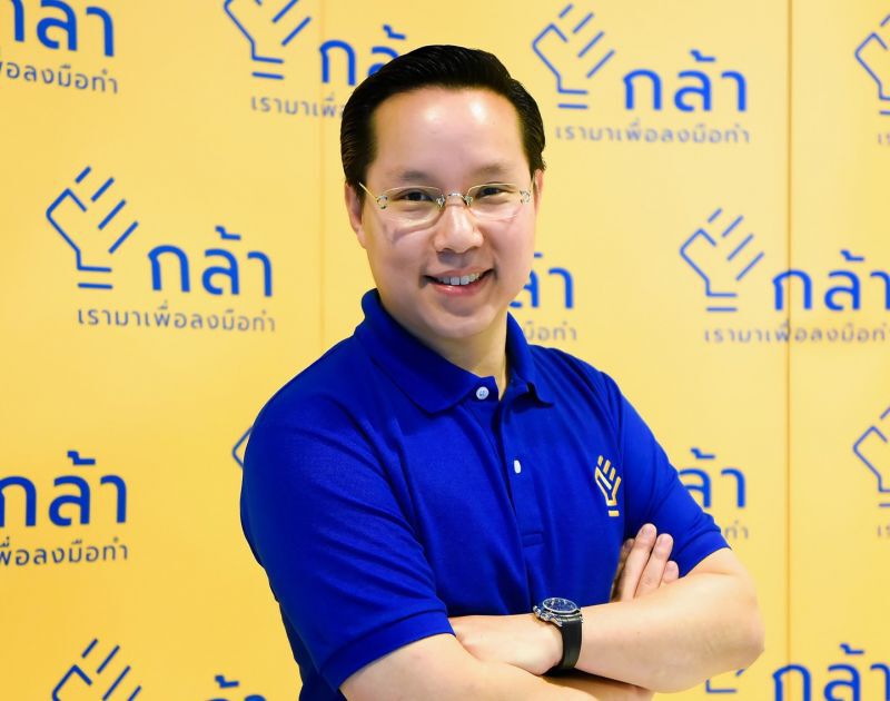 นายอรรถวิชช์ สุวรรณภักดี 